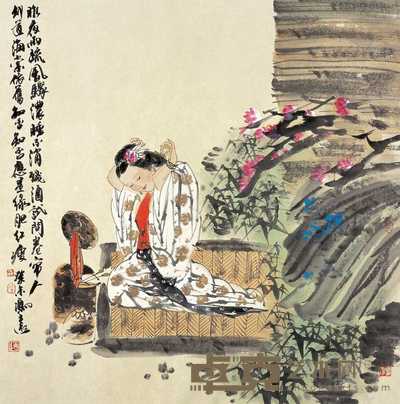 冯远 癸未(2003年)作 昨夜雨疏 镜心 70×69cm